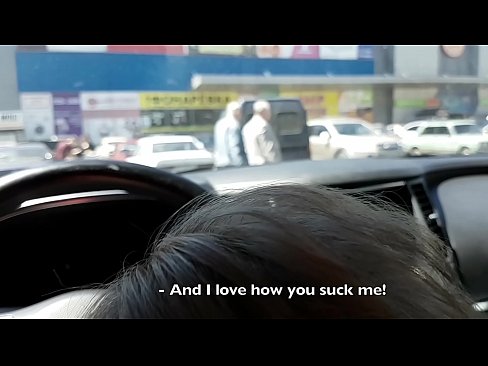 ❤️ Sinipsip mismo sa parking lot sa labas ng supermarket ❤ Porno sa porn tl.pi-porno.ru ☑